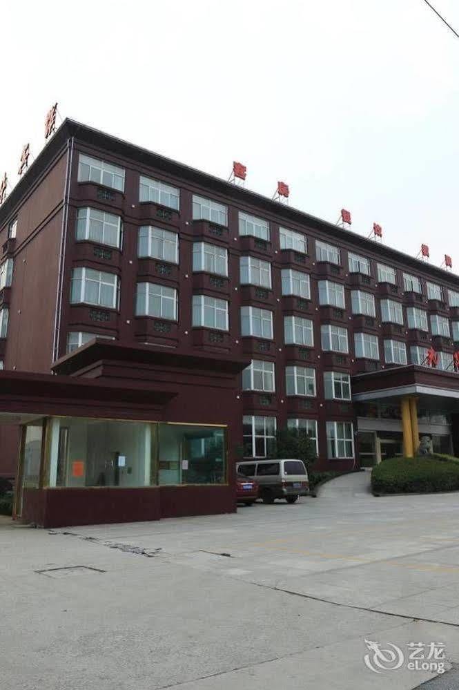 Hangzhou Guanghua Hotel Jingjiang  Exteriör bild