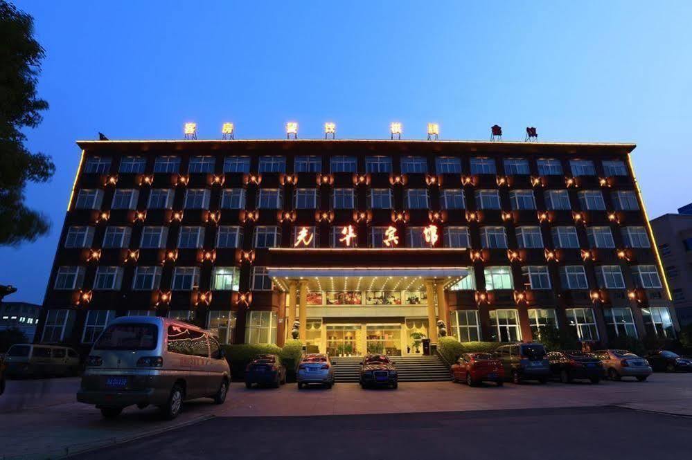 Hangzhou Guanghua Hotel Jingjiang  Exteriör bild